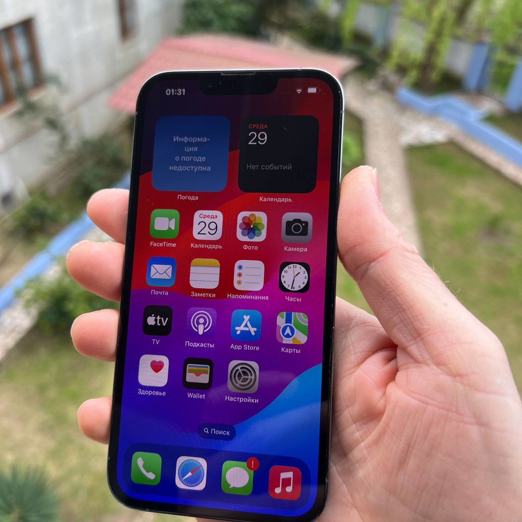 IPhone 13 PRO