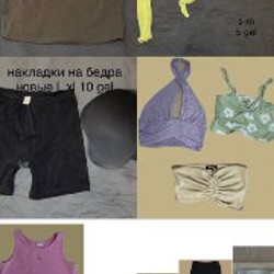 Пакет вещей - фото 2