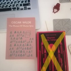 Книга - фото 8