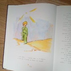 Остальные книги - фото 5