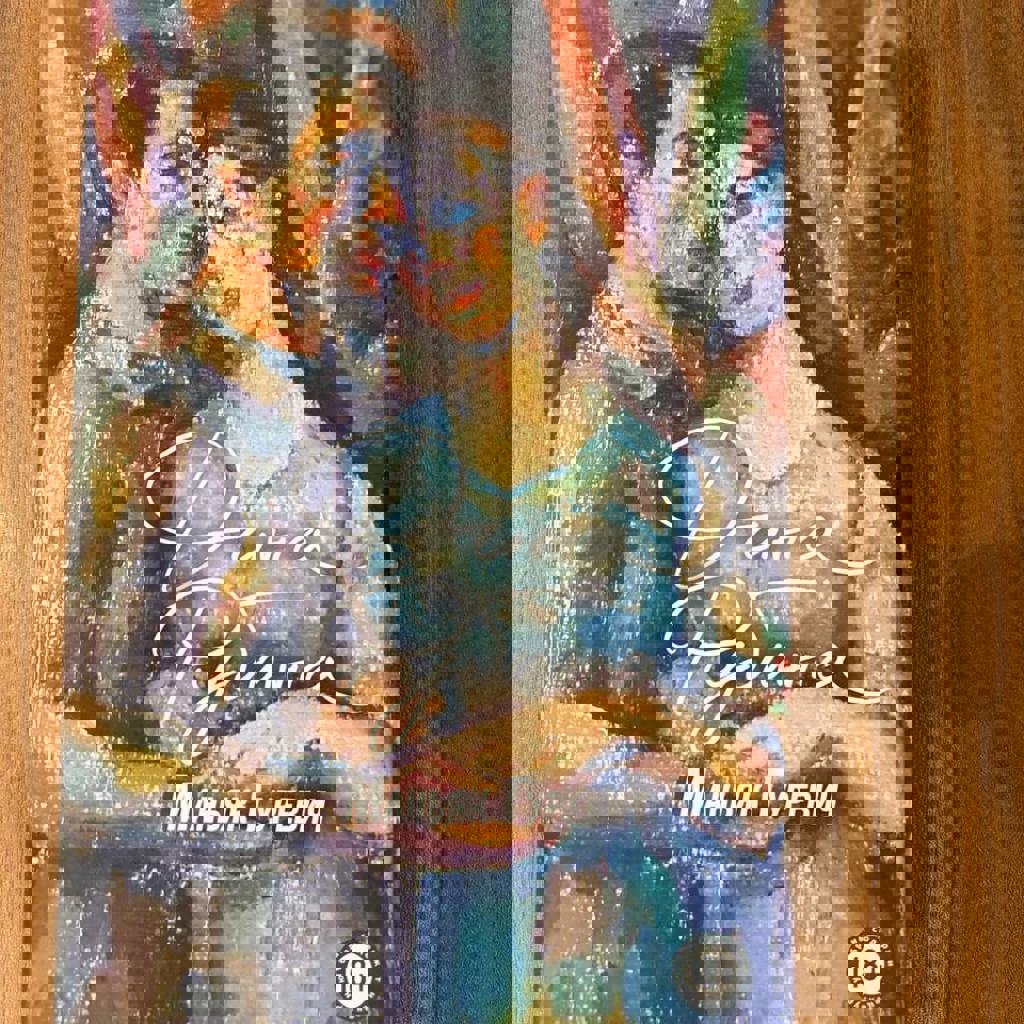 Маньяк Гуревич