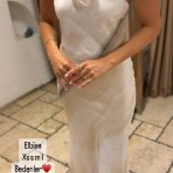 Бежевое платье - фото 2