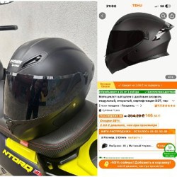 Кабель hocco 1 m - фото 8