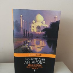 Сенсорные перчатки - фото 4