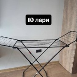 Сушилка для белья - фото 2