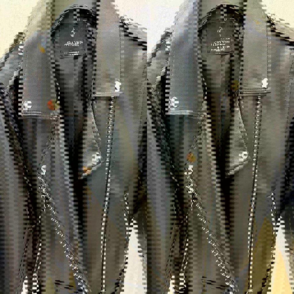 Косуха кожанка