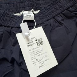 Прямые штаны - фото 2