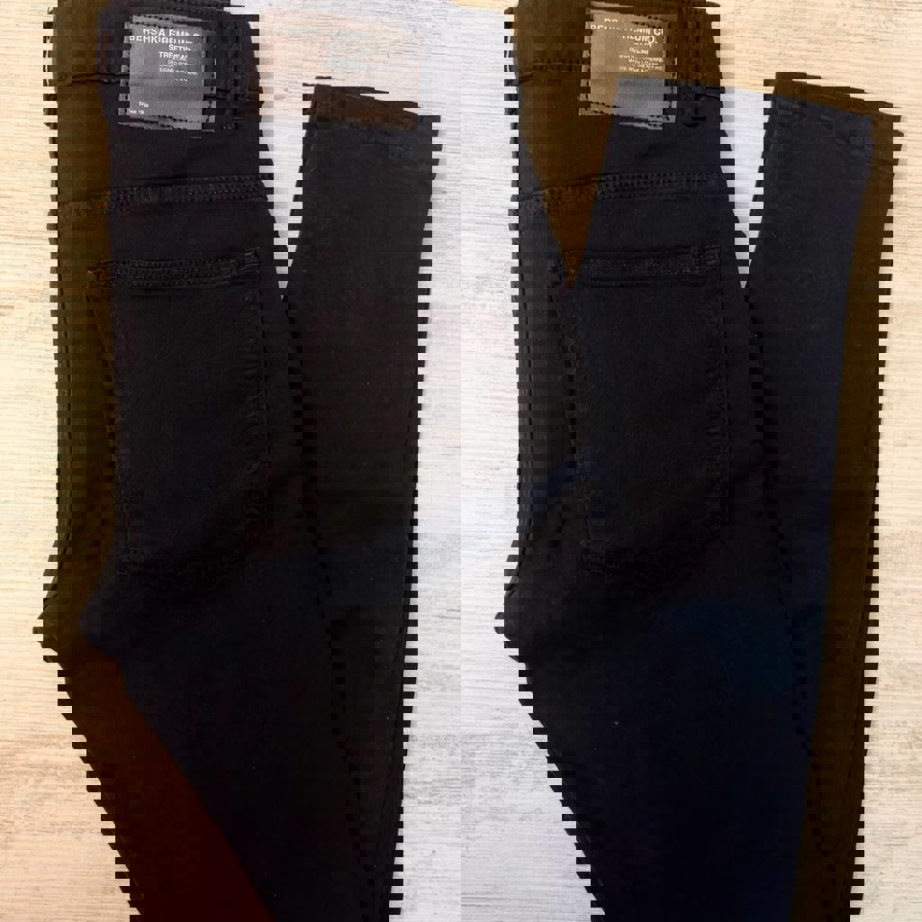 Джинсы Bershka premium