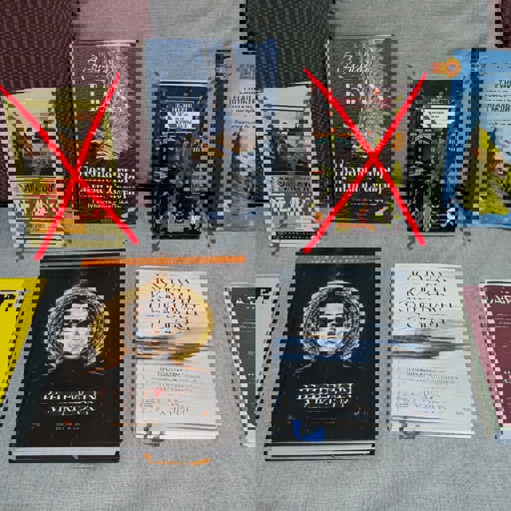 ChatGPT. Мастер подсказок