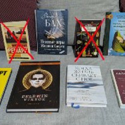 ChatGPT. Мастер подсказок - фото 1