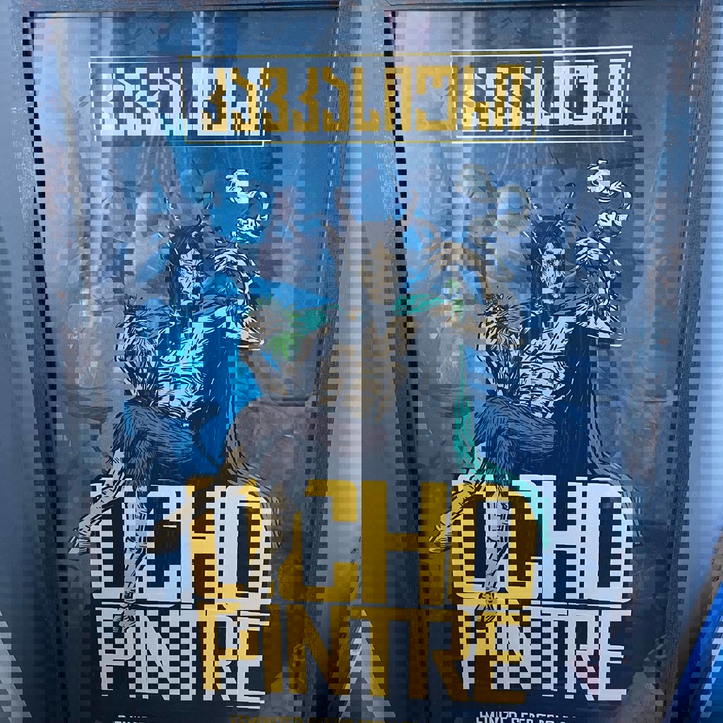 Постеры в рамках