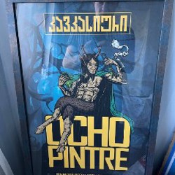 Постеры в рамках - фото 1