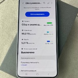Samsung Galaxy S25 - фото 2