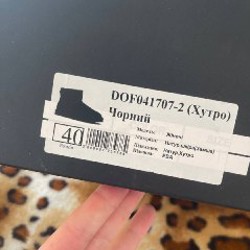 Угги Vitto Rossi - фото 5