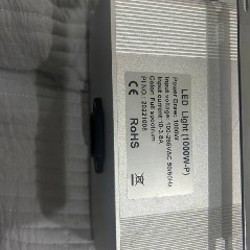 Светодиодная лампа для растений - фото 2