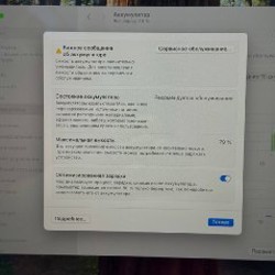 MacBook Air M1 - фото 4