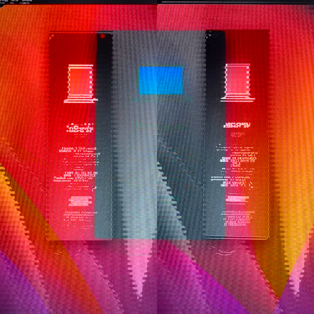 Apple MacBook Air 13”