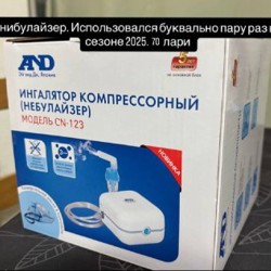 Обувь - фото 1