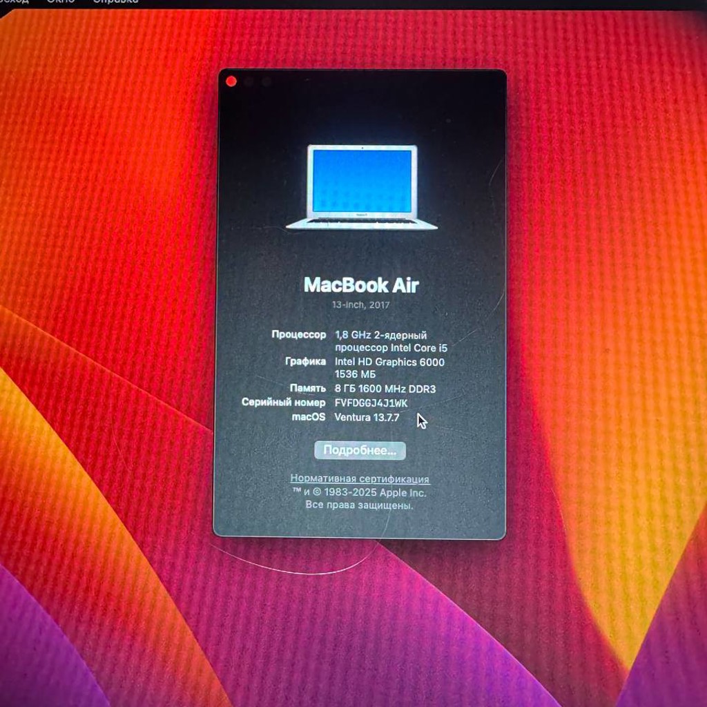 Apple MacBook Air 13” (2017, A1466)