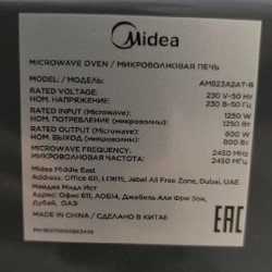 Микроволновка MIDEA AM823A2AT-B - фото 2