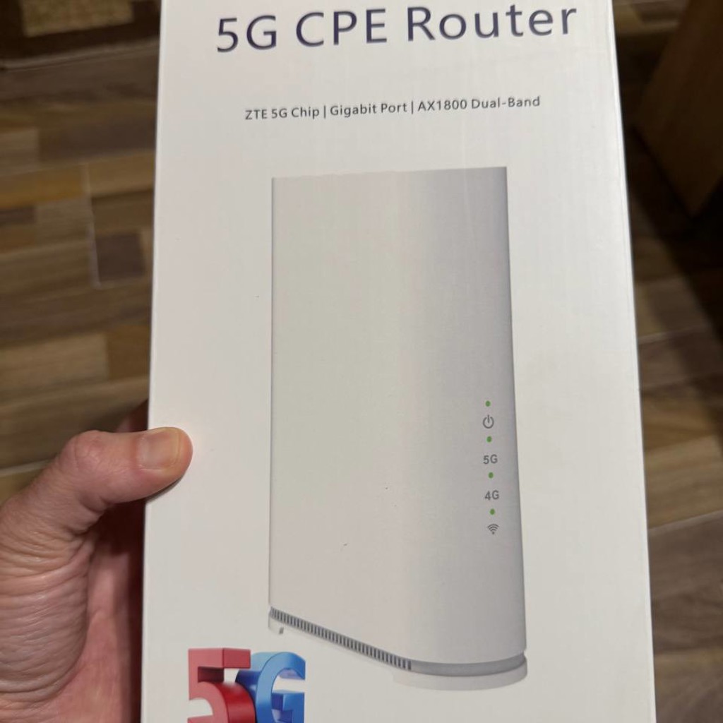 Роутер 5G
