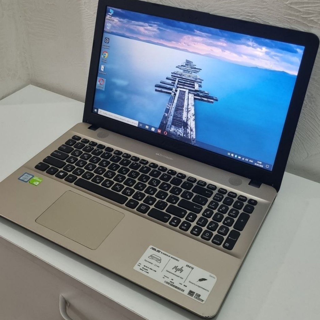 Ноутбук Asus x541