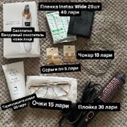 Женские вещи - фото 9