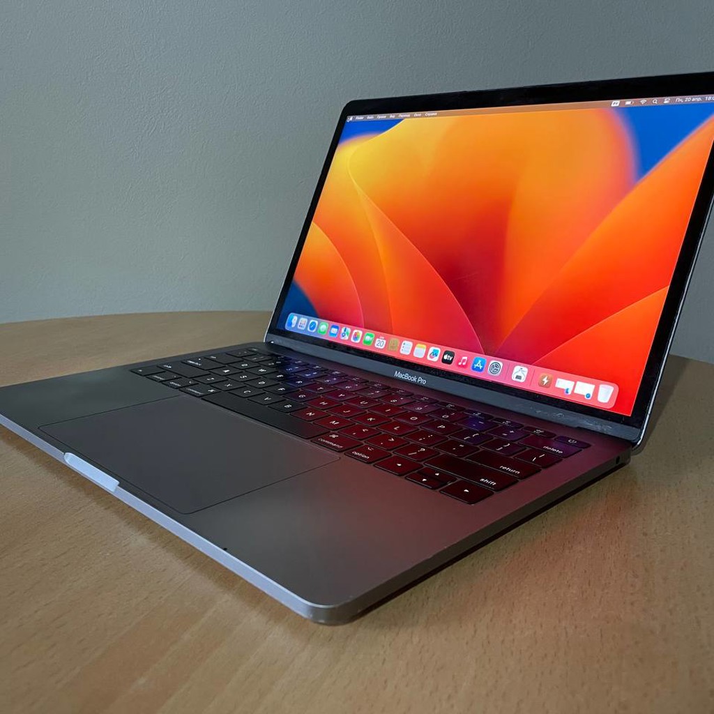 MacBook Pro 2017