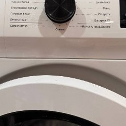 Стиральная машина Gorenje - фото 3
