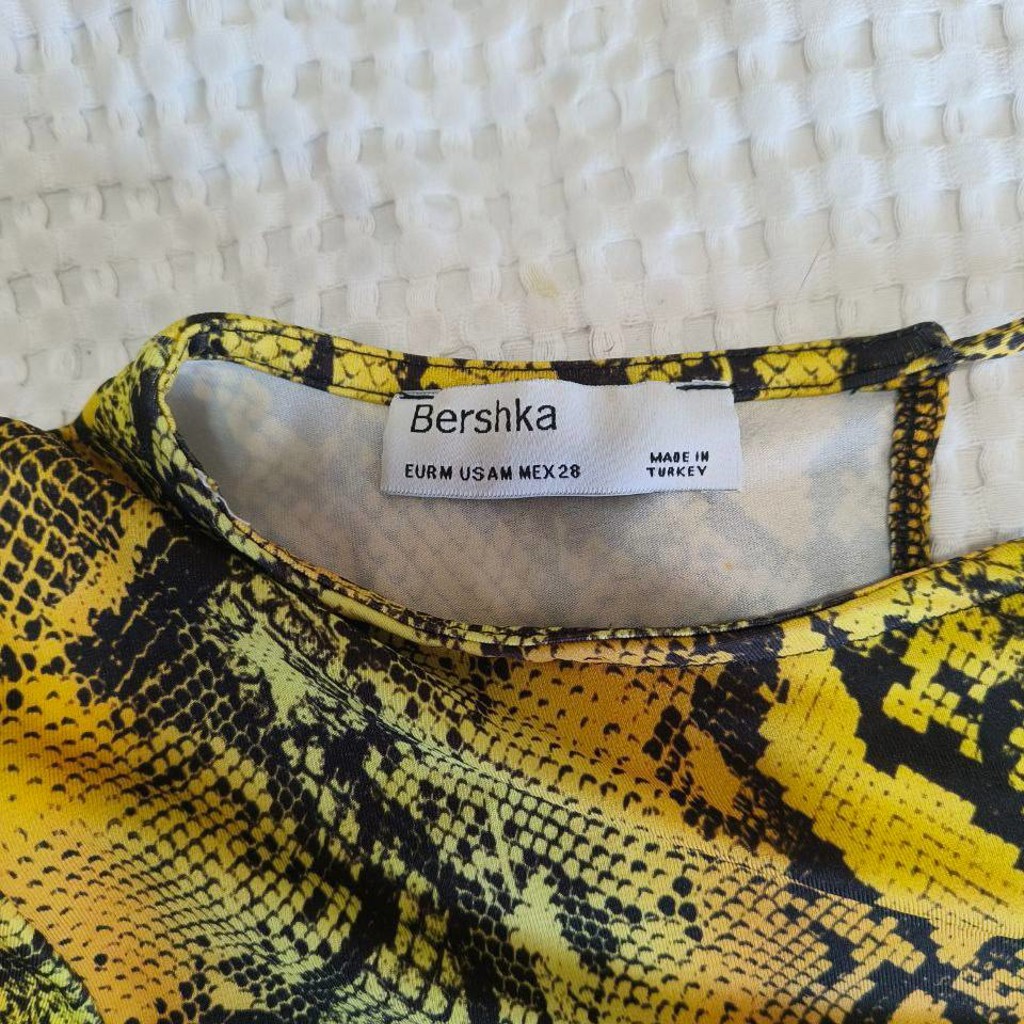Кофточка Bershka