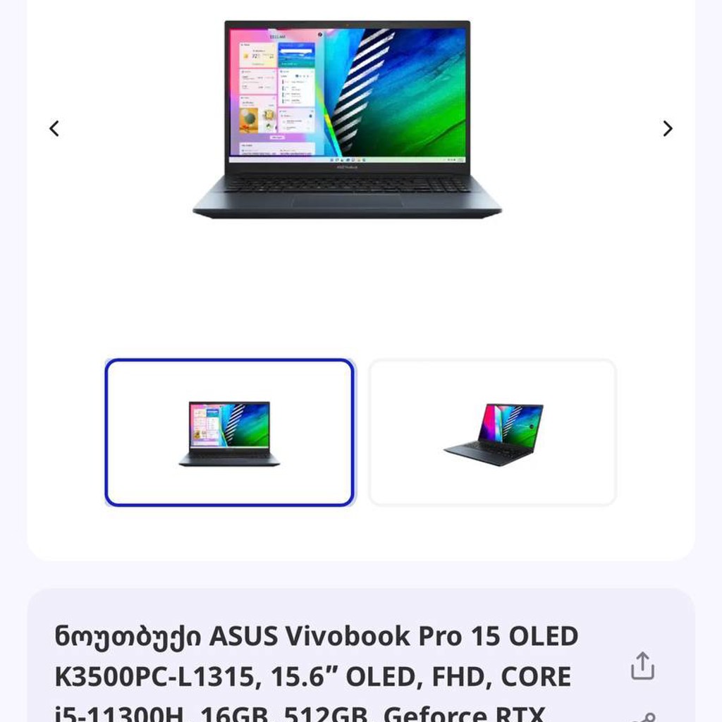 Ноутбук Asus Vivobook Pro K3500