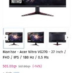 Монитор Acer VG270 - фото 2