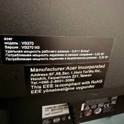 Монитор Acer VG270 - фото 3