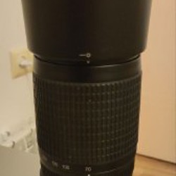 Объектив Nikkor AF-S 70-300mm - фото 2