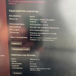Asus Vivobook 16X - фото 4