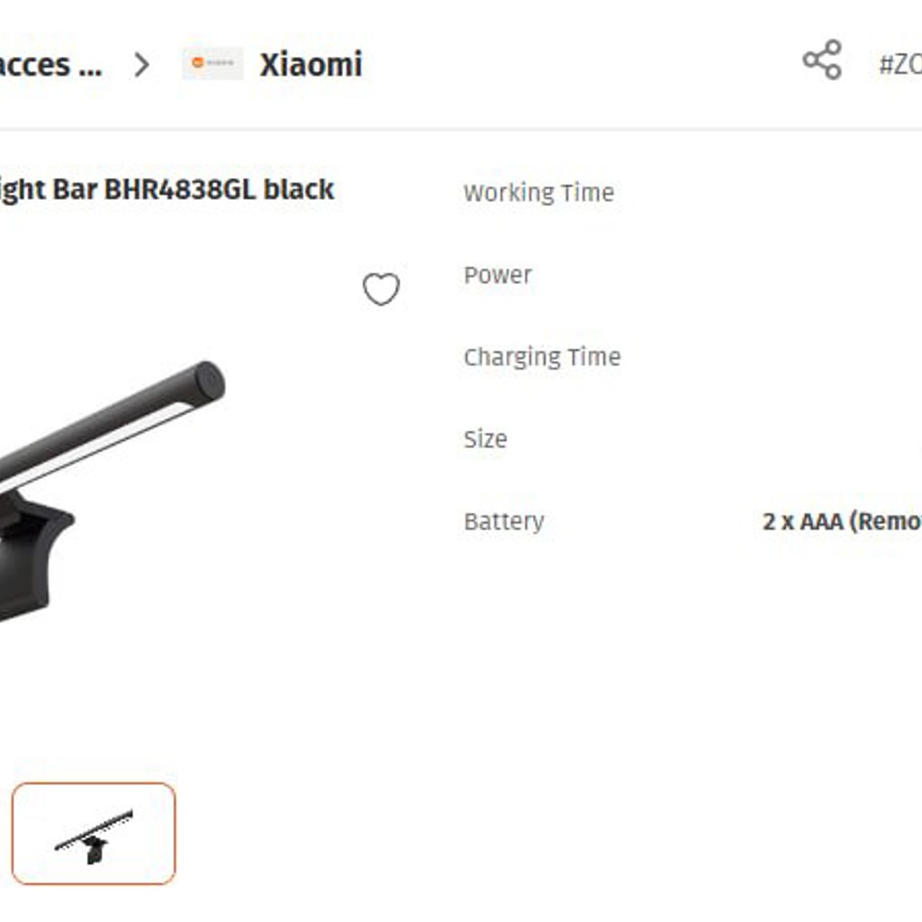 Лампа для монитора Xiaomi Mi