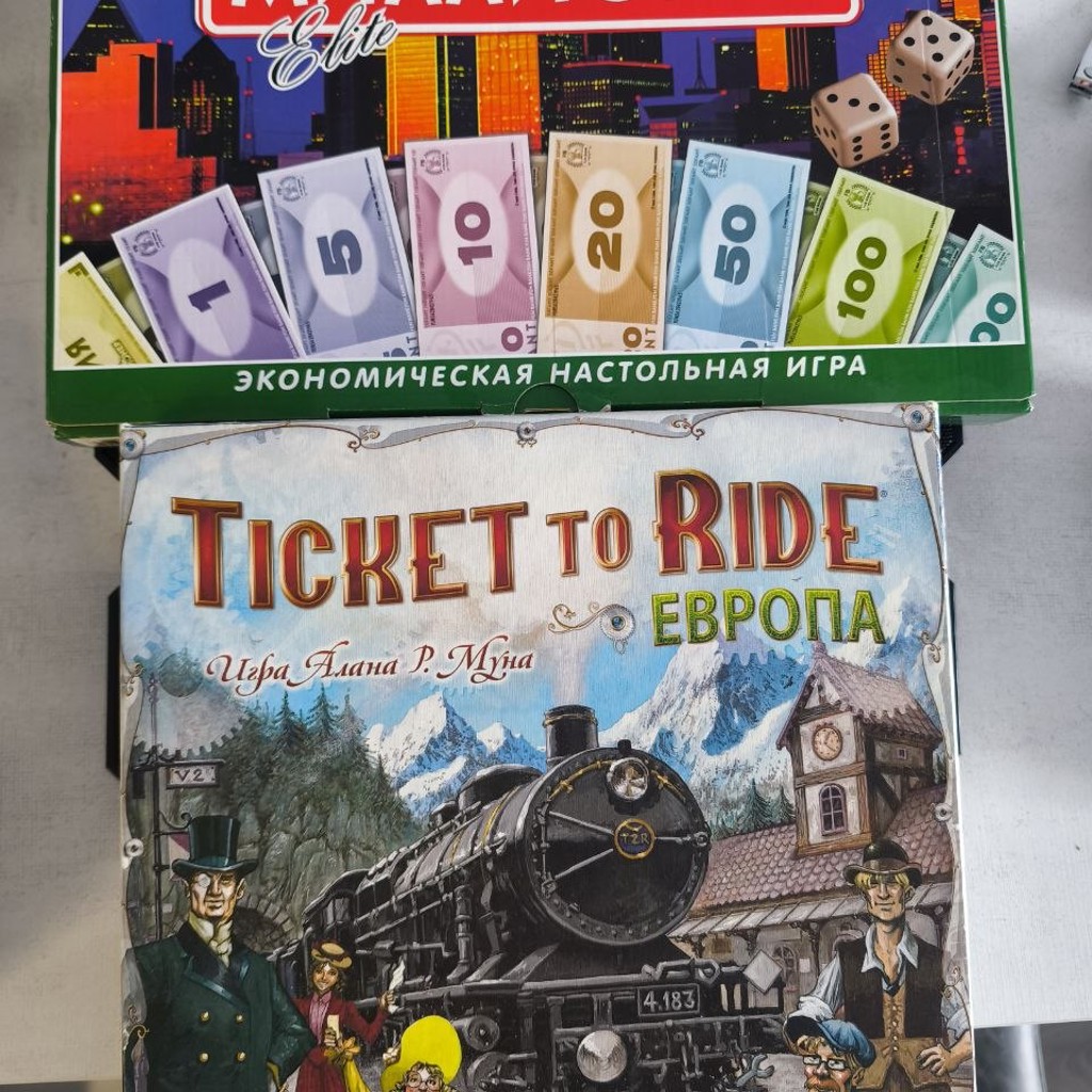 Ticket to Ride