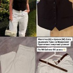 Джинсовая куртка-рубашка - фото 4