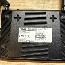 Wi-Fi роутер ASUS AC1200 - фото 3