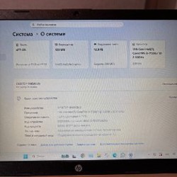 Ноутбук HP 15-dy4013dx - фото 6