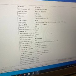 Ноутбук Dell Vostro 3500 - фото 6