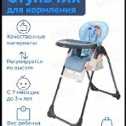 Коляска прогулочная - фото 2