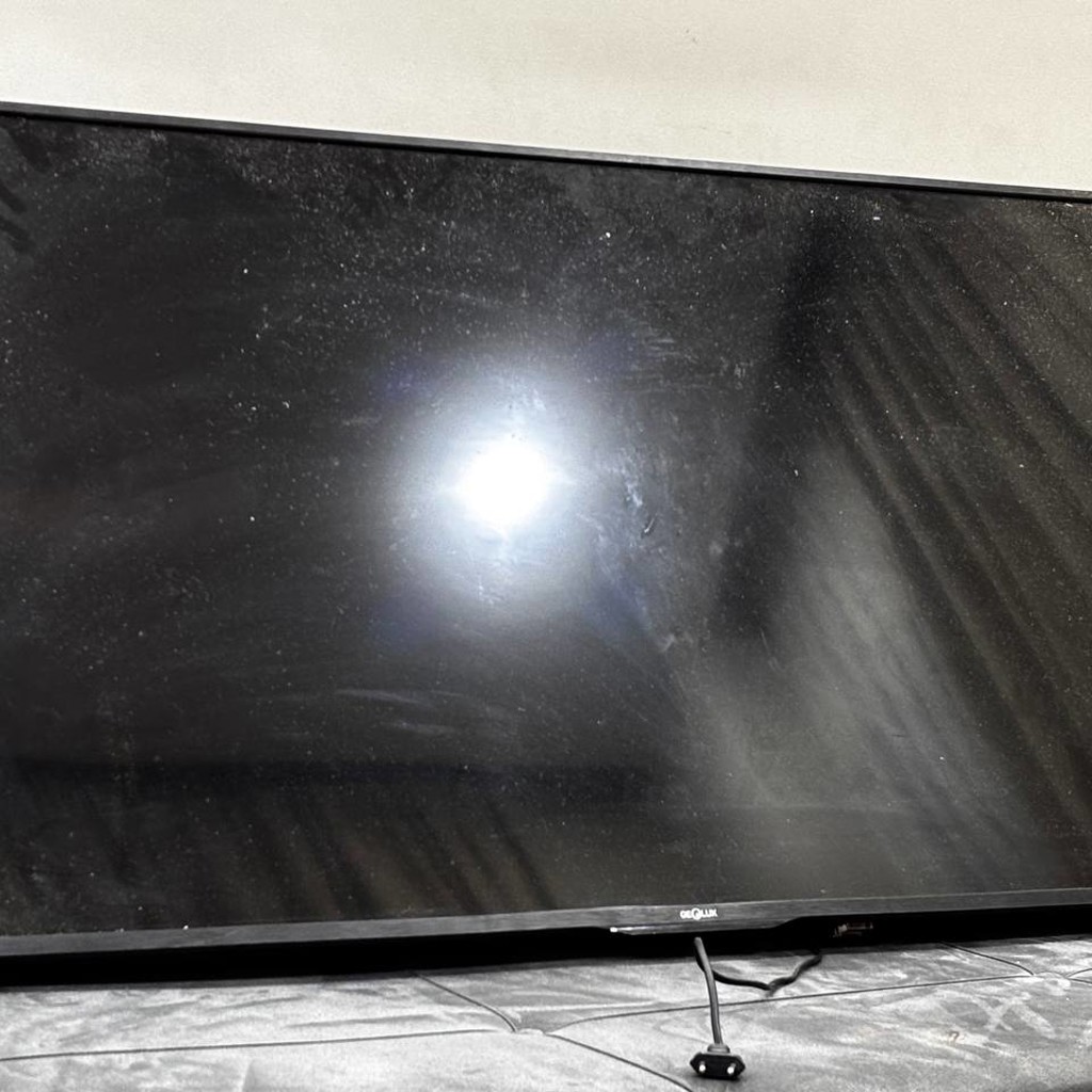 Geolux 50GE Smart Lux