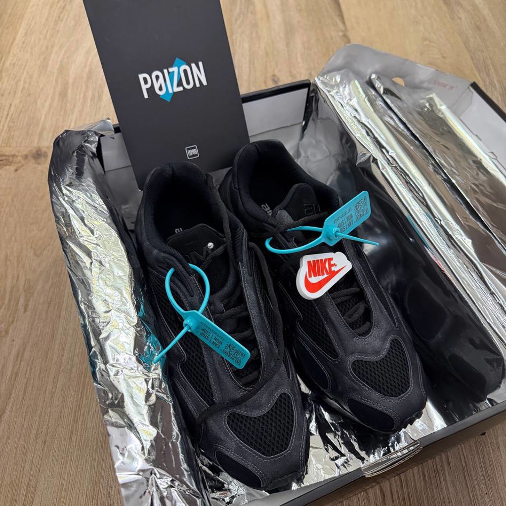 Nike Air Max Muse SE