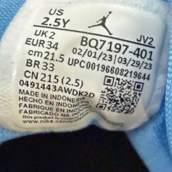Sky Jordan 34 - фото 4