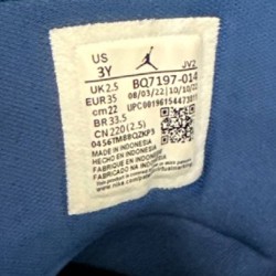 Sky Jordan 34 - фото 8