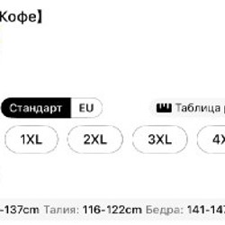 Синее платье - фото 3