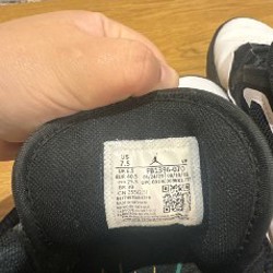Кроссовки мужские Nike Jordan Stay Loyal 3 - фото 4