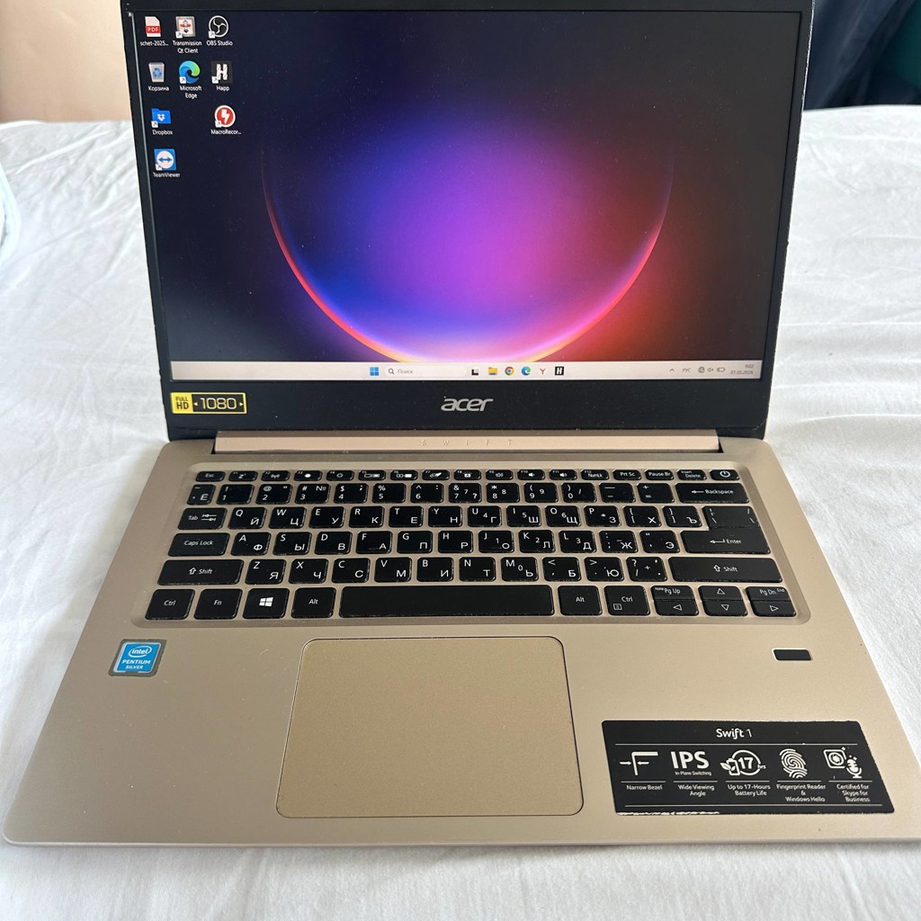 Acer Swift 1