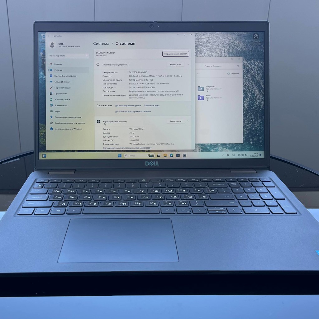 Ноутбук Dell Latitude 3520